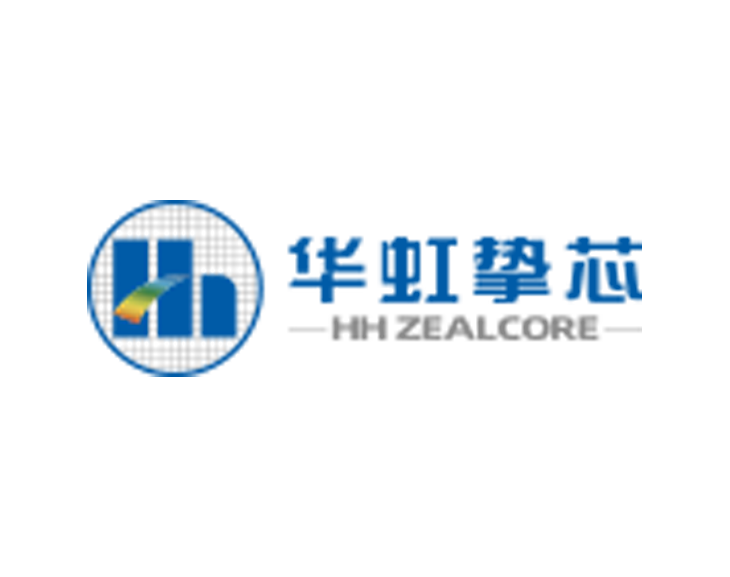 華虹摯芯